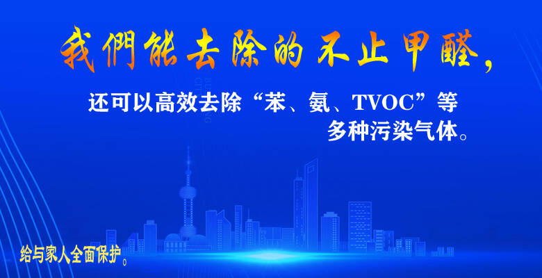 回填、墊層、屋面保溫技術解決方案
