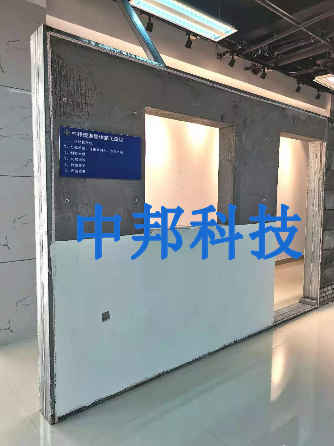 墻面開裂也有大學問！你知道你家的墻為什么開裂嗎？