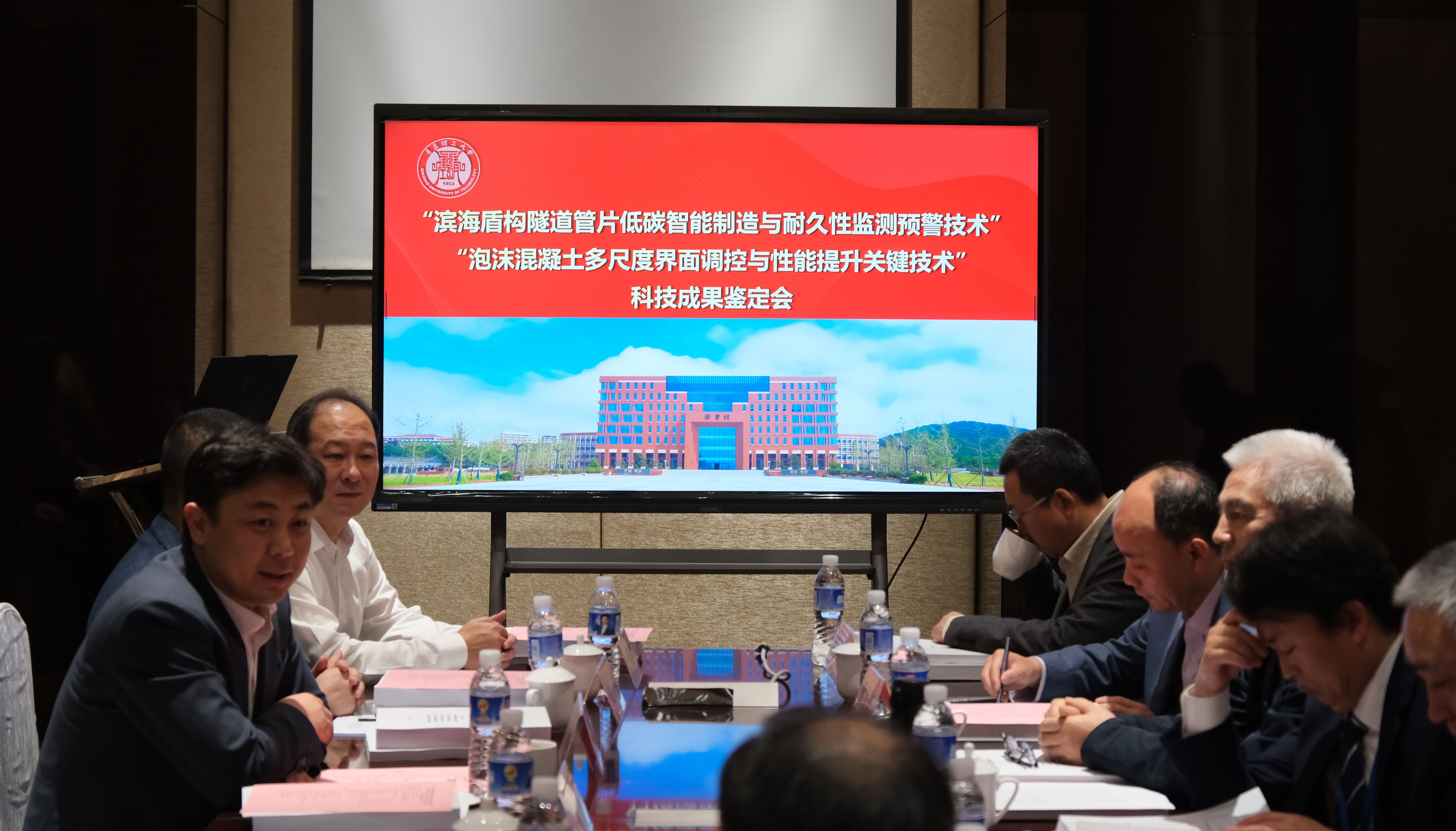 我司“泡沫混凝土多尺度界面調控與性能